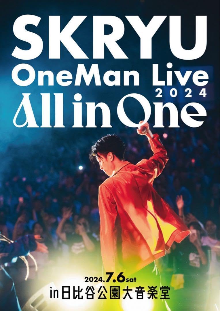 ミュージック SKRYU OneMan Live 2024 All in One DVD SKRYU OneMan Live 2024 All in One DVD SKRYU OneMan Live All